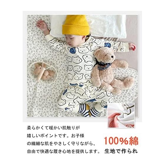 [Hapipana] Baby Pajamas with Belly Band, Top and Bottom Set, Children, Kids, Baby Clothes, Boys, Girls, Room Wear, Nightwear, Boys, Girls, Leggings,