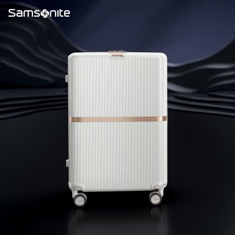 

Samsonite HH5 Striped Hardside Luggage