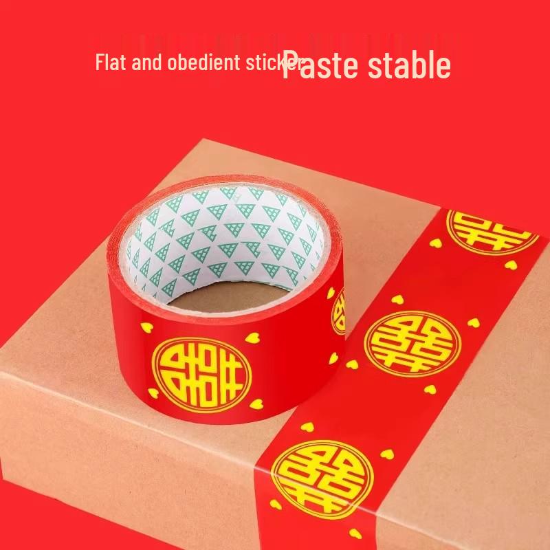 Red Double Happiness Wedding Theme Adhesive Tape for Festive Decoration