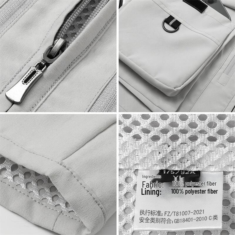 Professional Multi-Pocket Work & Photographer Vest