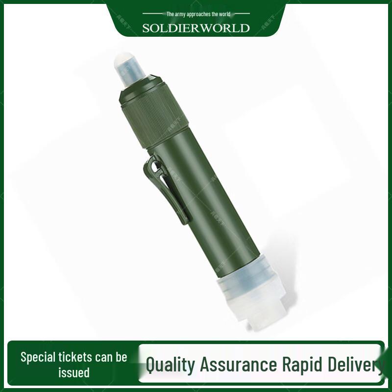 Portable Outdoor Emergency Straw Water Purifier