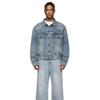 Boss Mens Little Rock Chest Pocket Denim Jacket