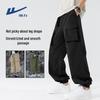 Warrior Men's UV Resistant Cargo Jogger Pants