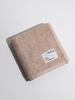 Songwol Towel Lemoa Premium Beige Towel 5 Pieces