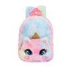 Cartoon Unicorn Plush Backpack with Big Eyes for Little Girls