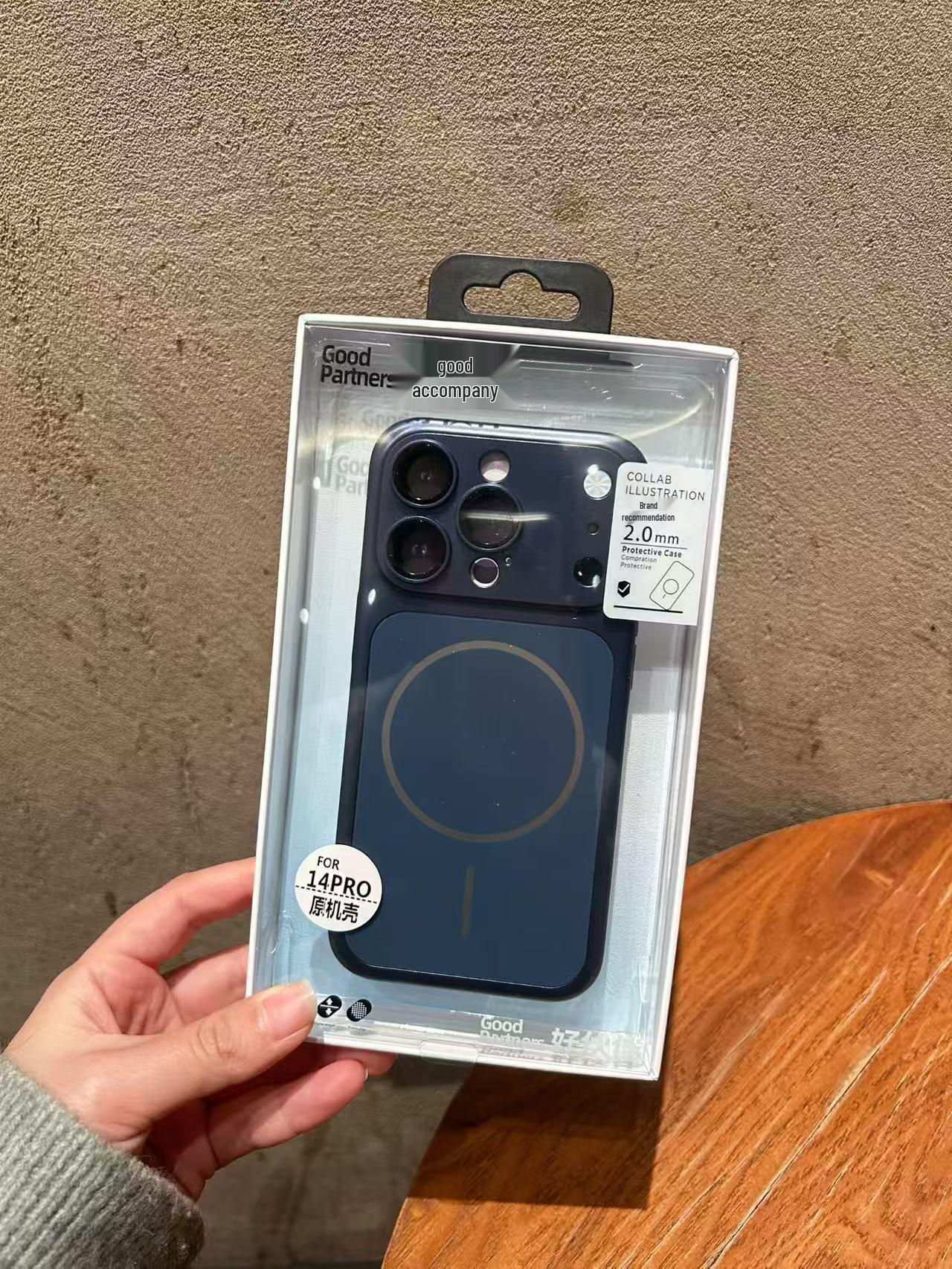 

Compatible iPhone 17 Pro Max Magnetic Case - Frosted Anti-Drop Full Coverage with Original Machine Texture 17