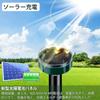 Ultrasonic Animal Repellent Device for and and Inserts Into the Ground Solar-Powered Moles, Rodents, Snakes, Pests, Energy-Saving, Convenient, Safe,