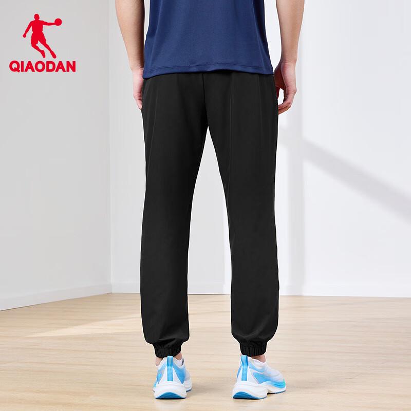 Jordan Men's Quick-Dry Zipper Pocket Jogger Pants