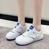 Summer fashion breathable white shoes women's autumn new breathable contrasting color board shoes women's sports