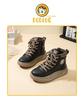 Bobodou Plush Lined Fashion Boots for Girls, Ages 6-12, Winter, Medium & Large Sizes