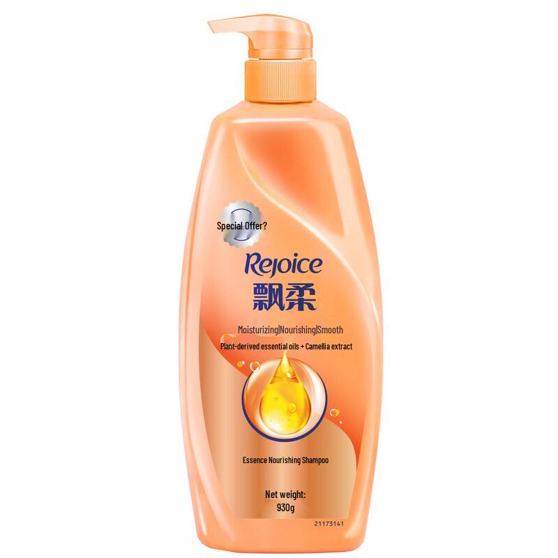 Rejoice Essence Nourishing Shampoo
