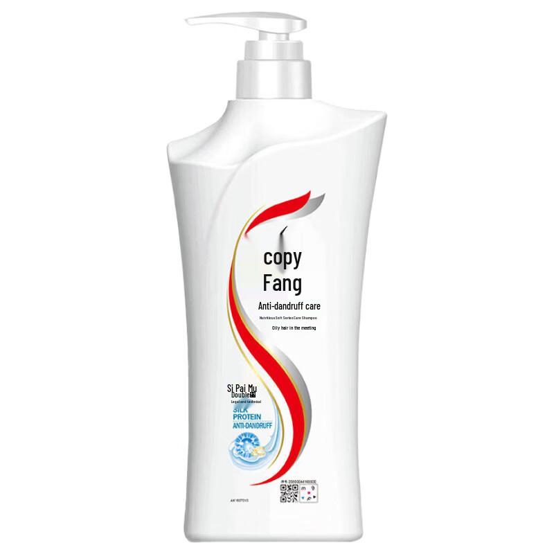 LaFang Anti-Dandruff Smooth & Refreshing Shampoo
