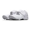 Nike Air Rift (PS) 'White Wolf Grey' 322359-111