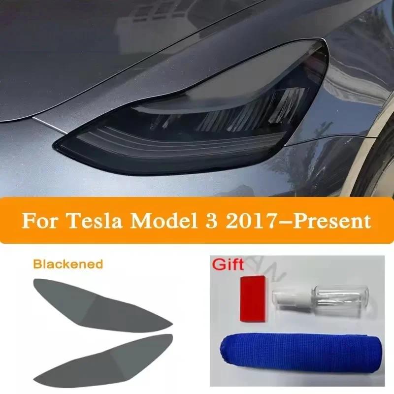 Car Headlight Tint Smoke Black Protective Film Protection Transparent TPU Sticker Accessories Styling For Tesla Model 3 X Y S