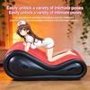 Ergonomic S-Shaped Inflatable Love Sofa for Couples, Adult Pleasure Couch