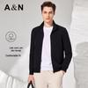 Antonio Men's Quiet Luxury Stand-Collar Knit Jacket
