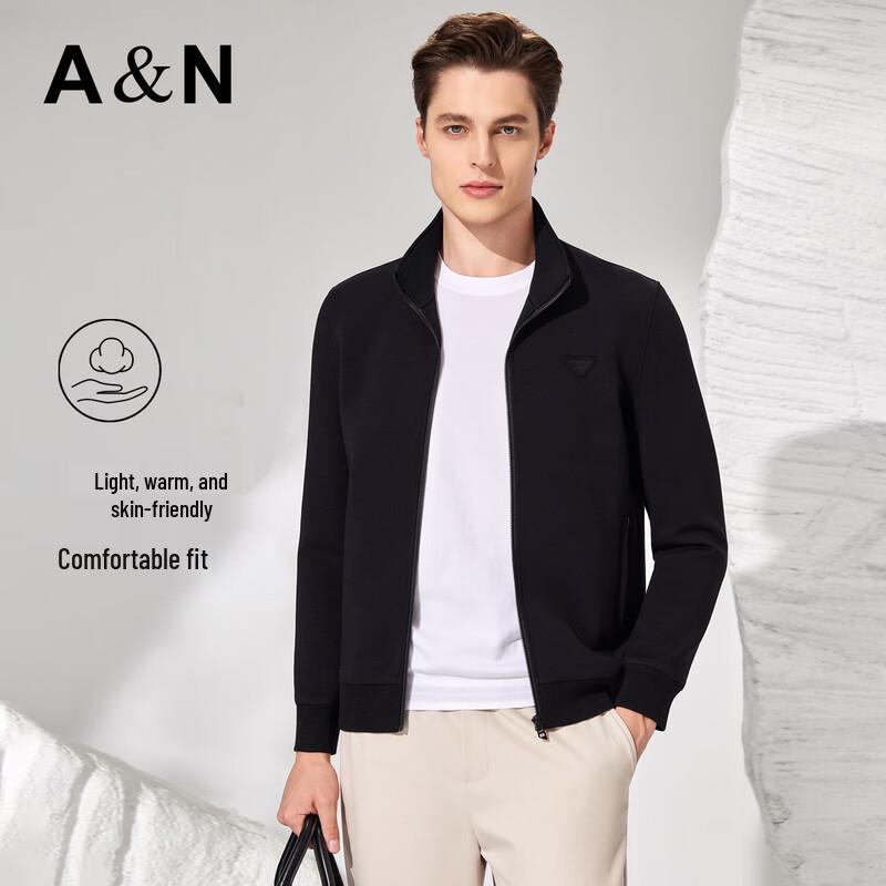Antonio Men's Quiet Luxury Stand-Collar Knit Jacket