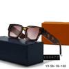 New L home square sunglasses fashionable trendy men's and women's personalized UV-proof sunglasses glasses