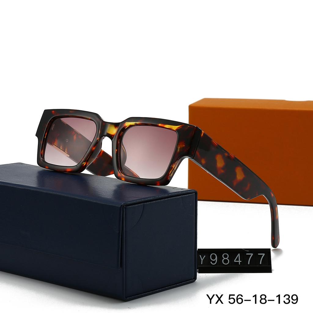 New L home square sunglasses fashionable trendy men's and women's personalized UV-proof sunglasses glasses