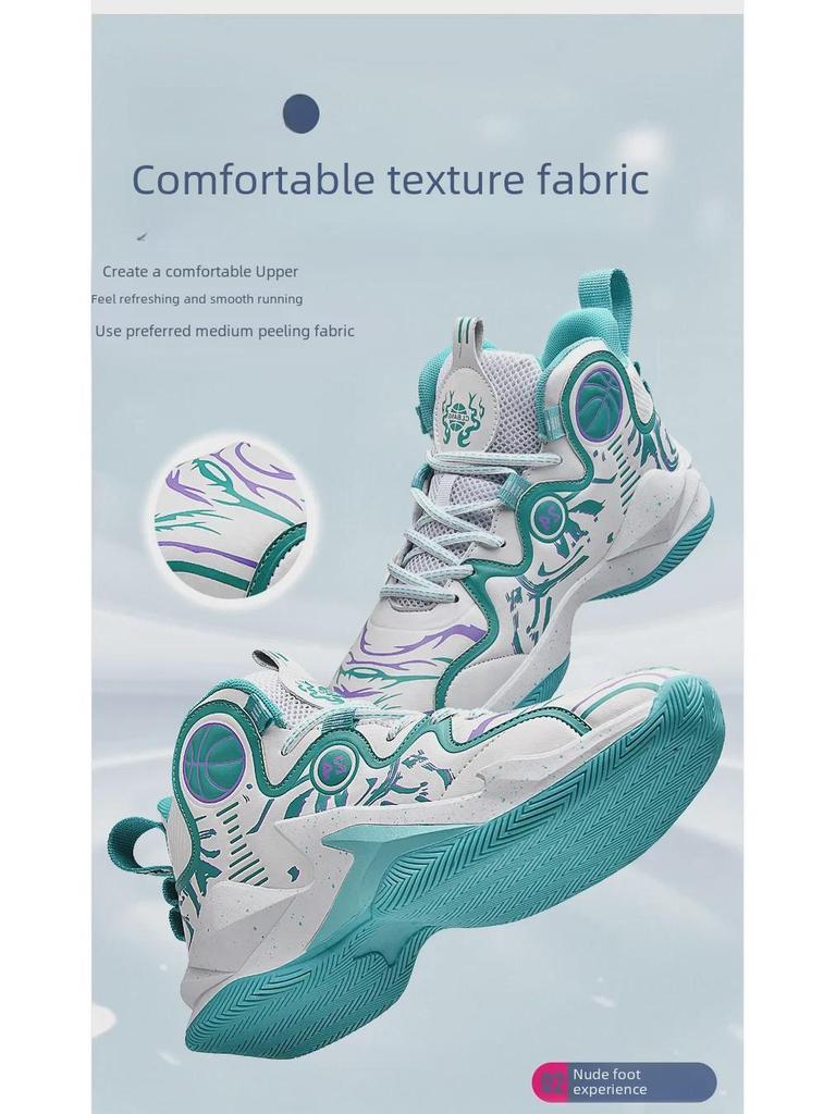Winter Style Anti-Slip Leather Waterproof Basketball Sneakers for Couples