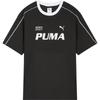 Unisex Kühlendes lockeres Sport-T-Shirt mit kurzen Ärmeln