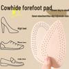 Leather Forefoot Insoles for High Heels - Anti-Slip Comfort for Round & Pointed Toe Shoes