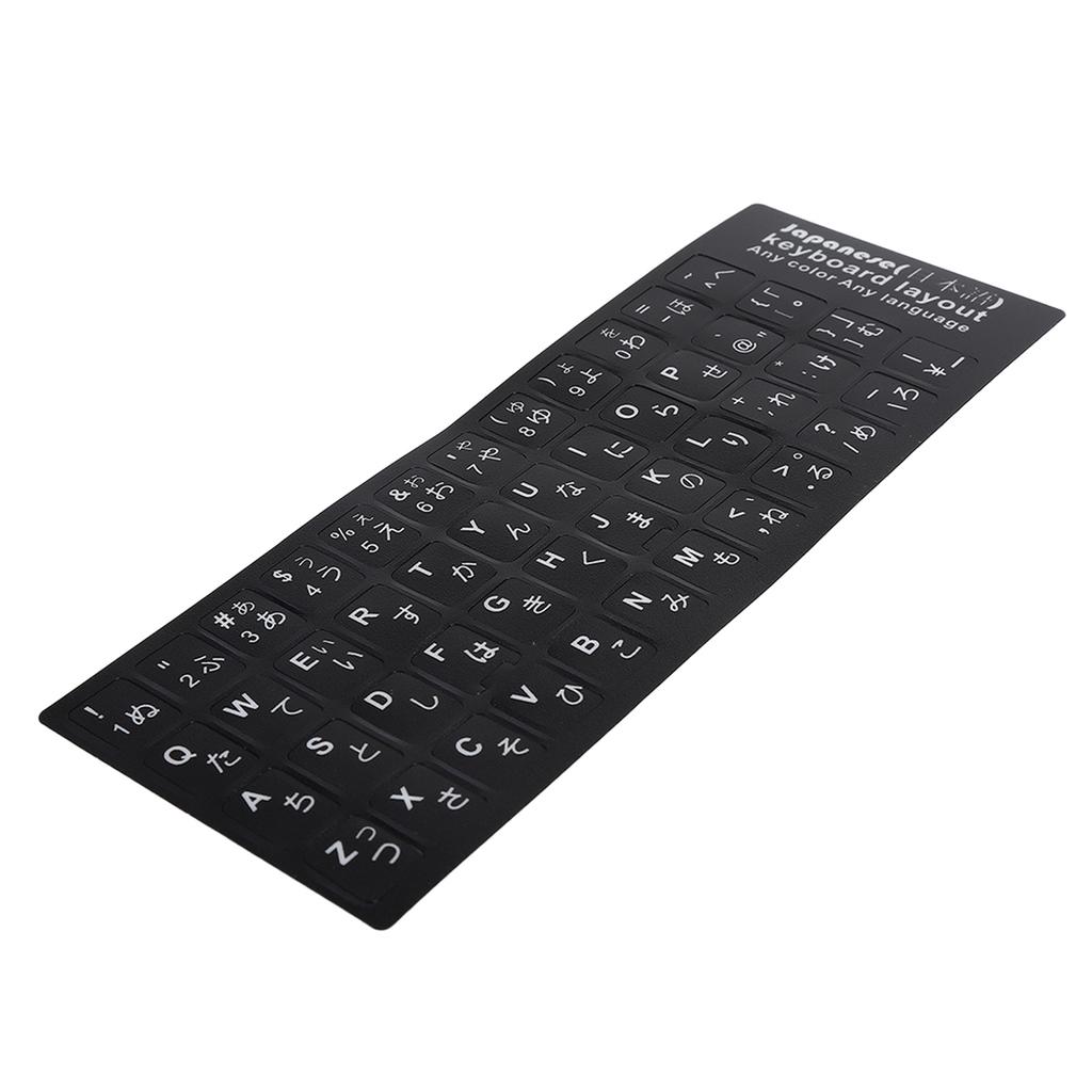 Keyboard Sticker Japanese Waterproof White Letter for Notebook Desktop PC Computer