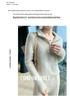 Autumn/Winter 2025 Women's High Neck Wool Knit Pullover: Ribbed Half-Zip, Soft & Fluffy Versatile Sweater
