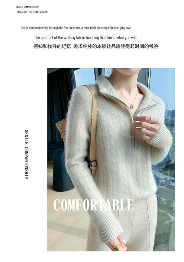Autumn/Winter 2025 Women's High Neck Wool Knit Pullover: Ribbed Half-Zip, Soft & Fluffy Versatile Sweater