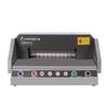 SUNWOOD Desktop Electric Paper Cutter CN plug (adapter included)