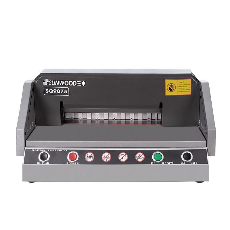 SUNWOOD Desktop Electric Paper Cutter CN plug (adapter included)