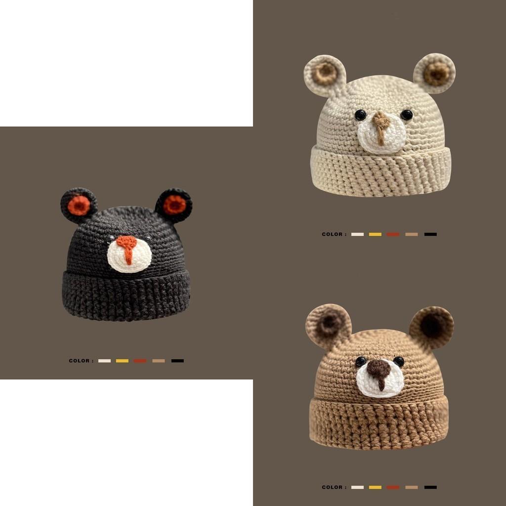 Adorable Bear Knitted Cap Women's Autumn Winter Cartoon Warm Unisex Beanie