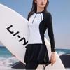 Li-Ning Sun Protection Comfortable Simple Two-Piece Swimsuit Women swimwear White LSYW166-1