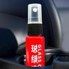 Water Repellent Fast-acting Car Windshield Cleaner Kit for Oil Film Removal Streak-free Glass Powerful Auto Exterior Glass Wiper