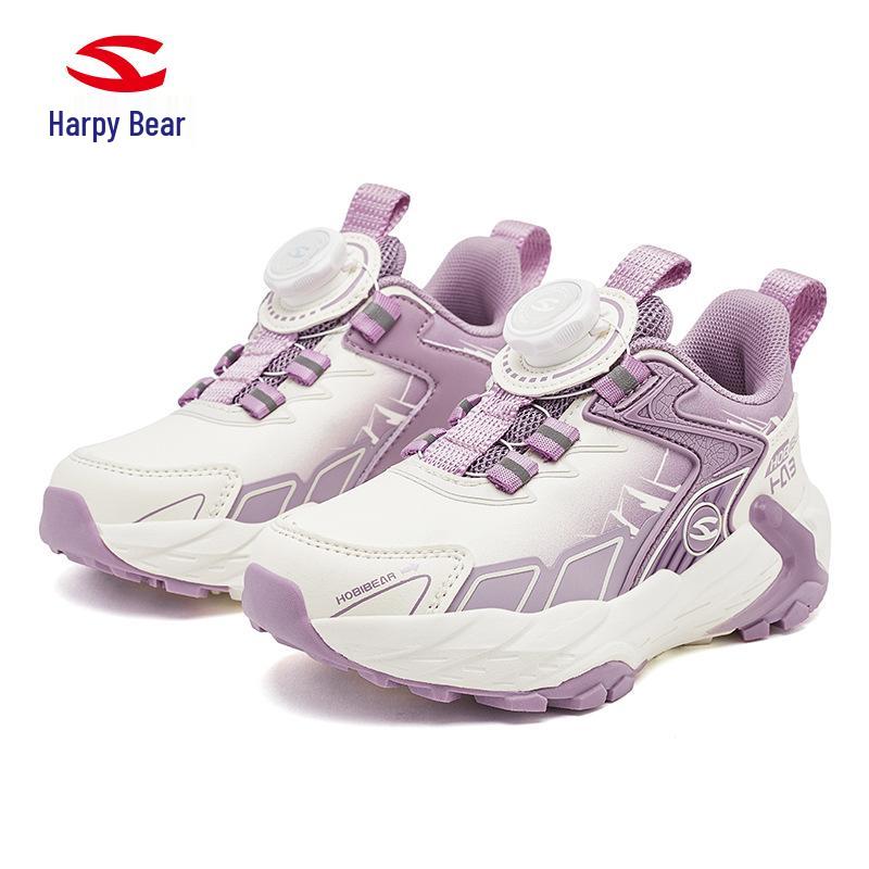 Scarpe da Ginnastica Casual Resistenti allo Sporco per Bambini con Fibbia Rotante in Pelle Orsetto Felice