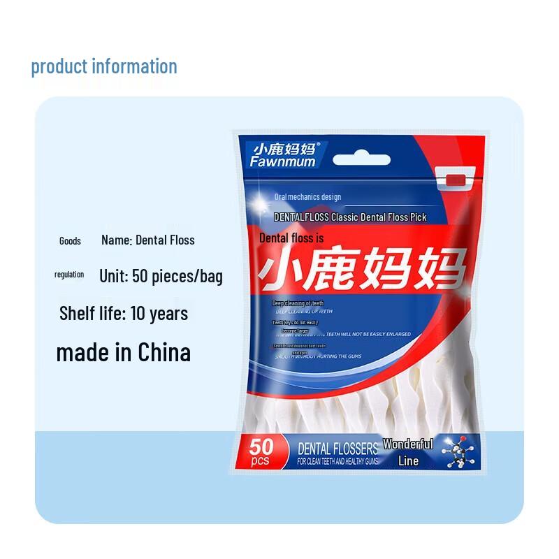 FAWNMUM Classic Dental Floss Picks