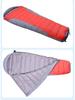 FEBORY Adult Outdoor Mummy Sleeping Bag