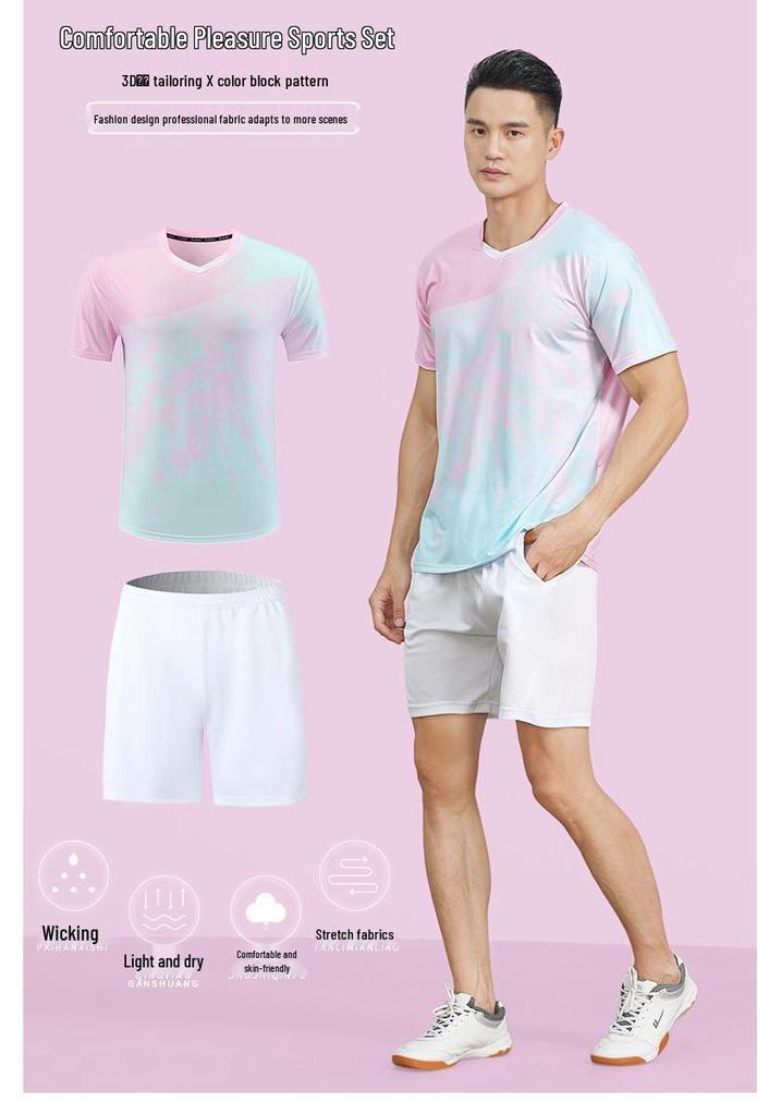 Student Sports Quick-Drying T-Shirt for Volleyball & Badminton
