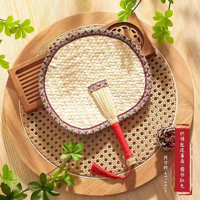 Summer Hand-Woven Traditional Baby Mosquito-Repelling Fan for Children