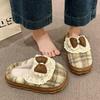 Women's Cotton Slippers Autumn/Winter 2025: Korean Style with Lace Bow, Thick Non-Slip Sole, Warm for Indoor Use.