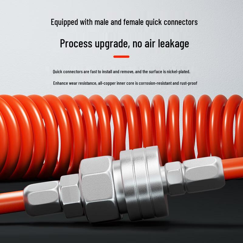 Renmin PU Spring High-Pressure Retractable Air Hose CN plug (adapter included)