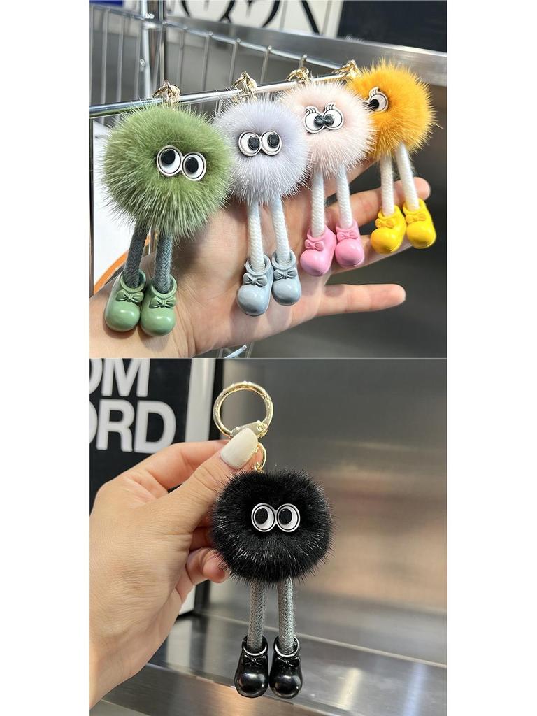 Adorable Mink Fur Soot Ball Keychain Pendant - Plush Korean Backpack Charm Gift