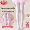 Girls' Thin Dance Tights (3-Pack)