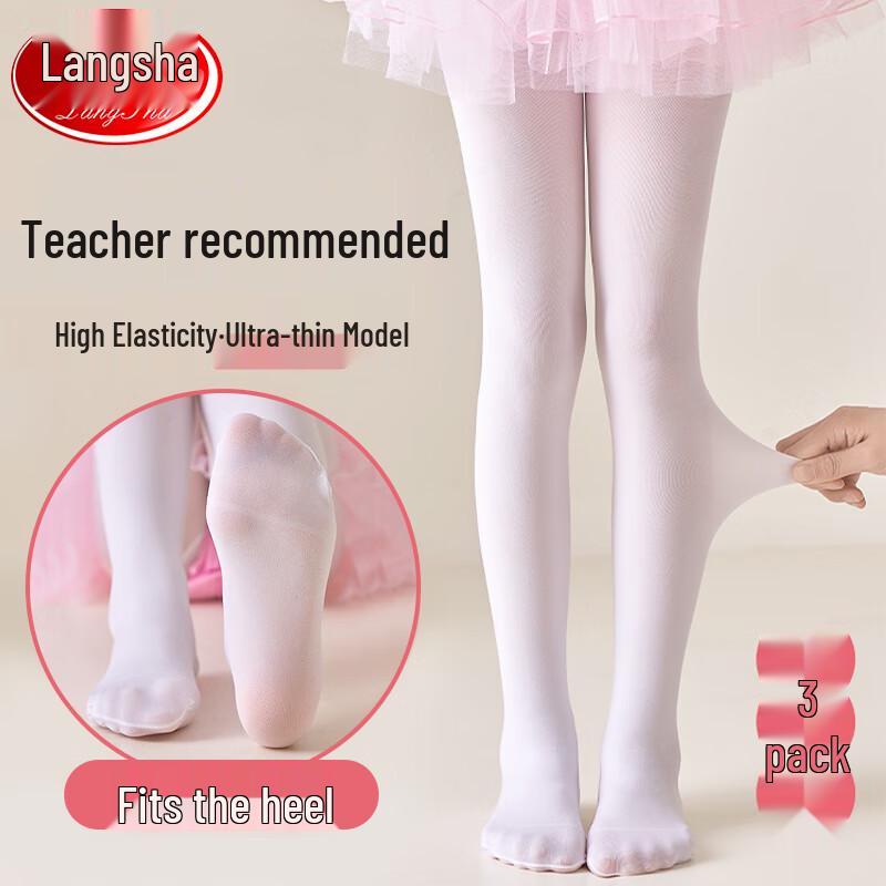 LangSha Girls  Thin Dance Tights (3-Pack) L (105-120CM)