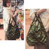 KiU Packable Marche Waterproof and Eco Tote Packable with Stylish and and Leopard 2-Way Bag, Water-Repellent Bag, Bag, Backpack, Pockets, Cute,