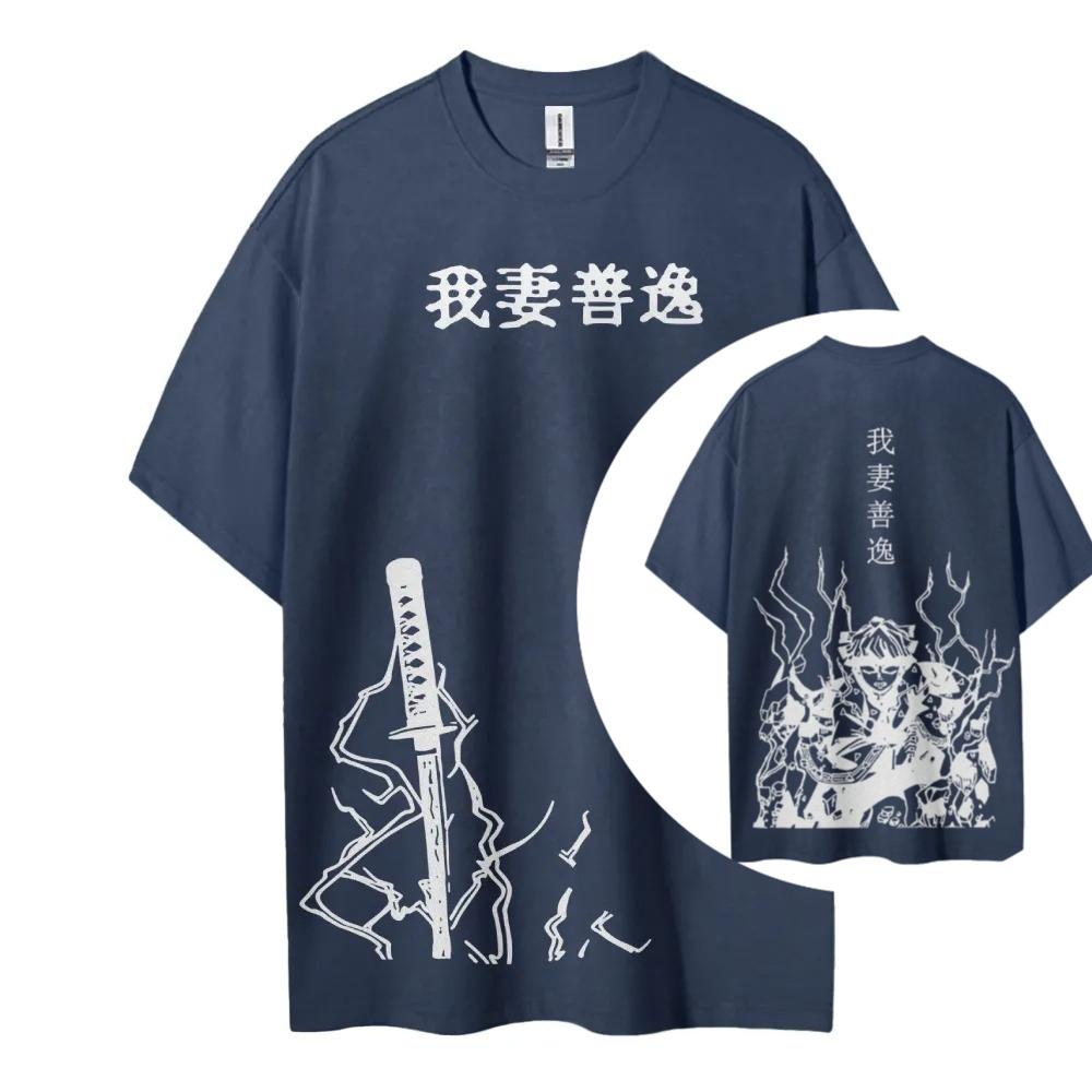 Démon zabíjí Potisk Krátký rukáv Ležérní Letní oblečení Pánské Pohodlné oblečení Pánské oblečení Krátký rukáv Poloviční rukáv Top