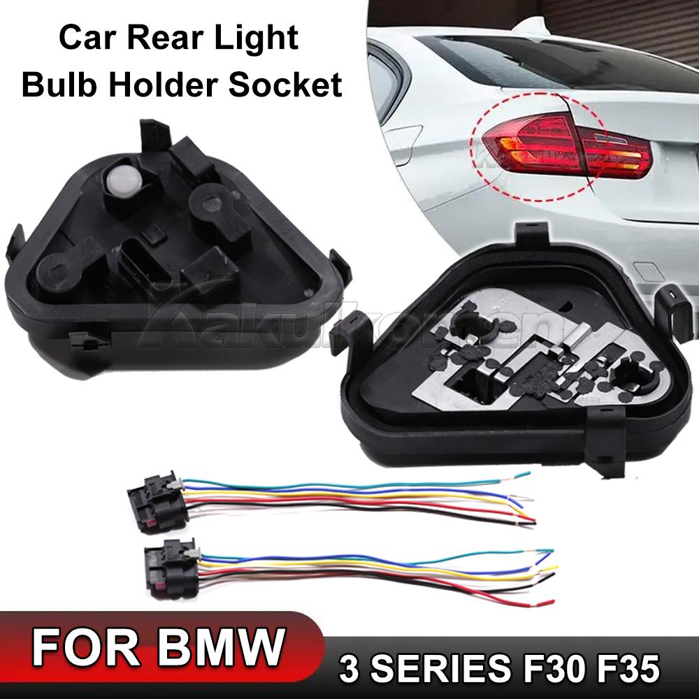 Rear Left Light Lamp Bulb Base Holder Socket Circuit Board Connector Plug 63217313043 For BMW 3 Series F30 F35 F80 320 328 335