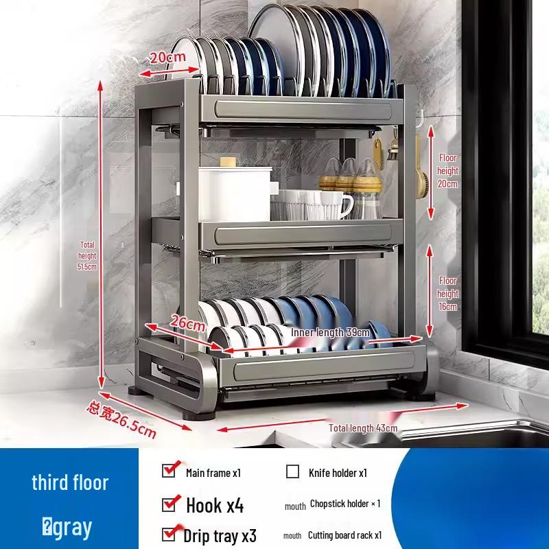 YouBeam Stainless Steel Countertop Dish Drying Rack