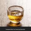 Baizi'en Kung Fu Glass Tea Cup Set