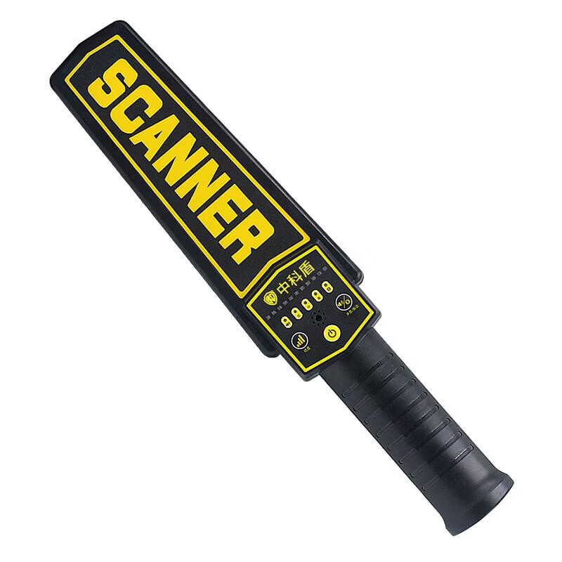 Zhongke Shield PE120 Pro Handheld Metal Detector